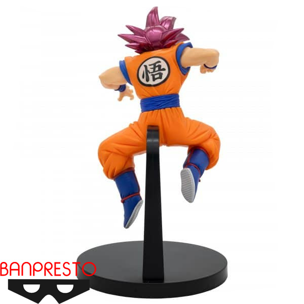 Banpresto Dragon Ball Super Match Makers Beerus vs Super Saiyan God Goku - Super Saiyan God Goku Figure
